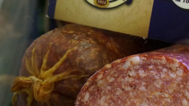 Снимка: архив, Булфото