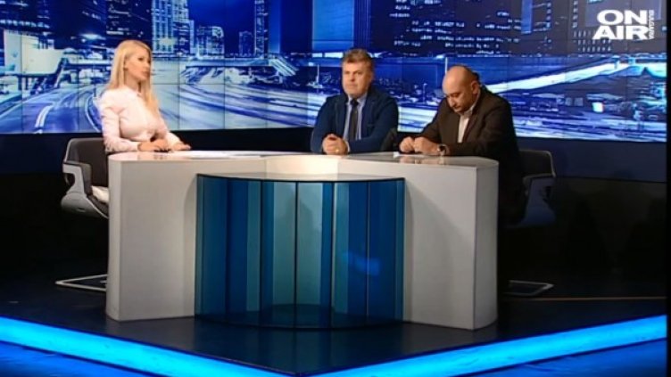 Кадър: Bulgaria ON AIR