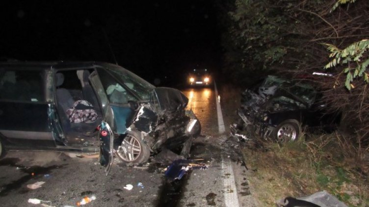 Снимка: Булфото