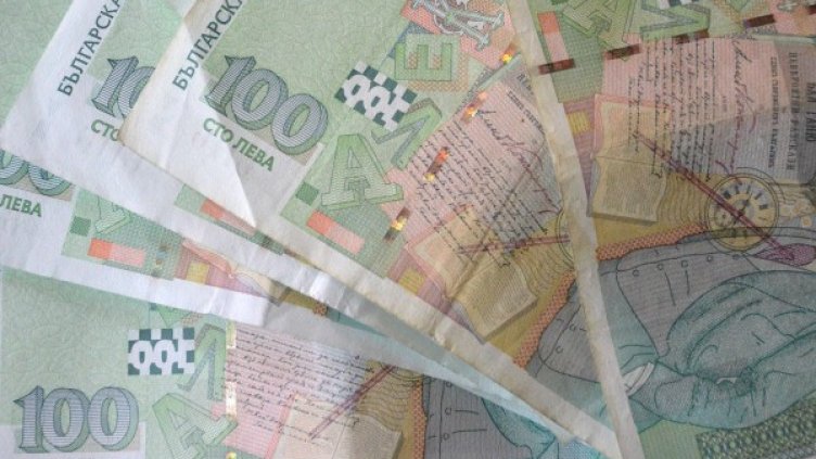 Снимка: Булфото