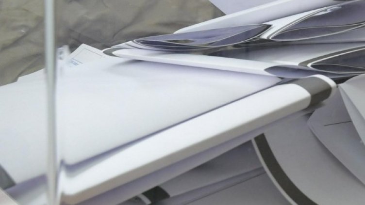 Снимка: Булфото