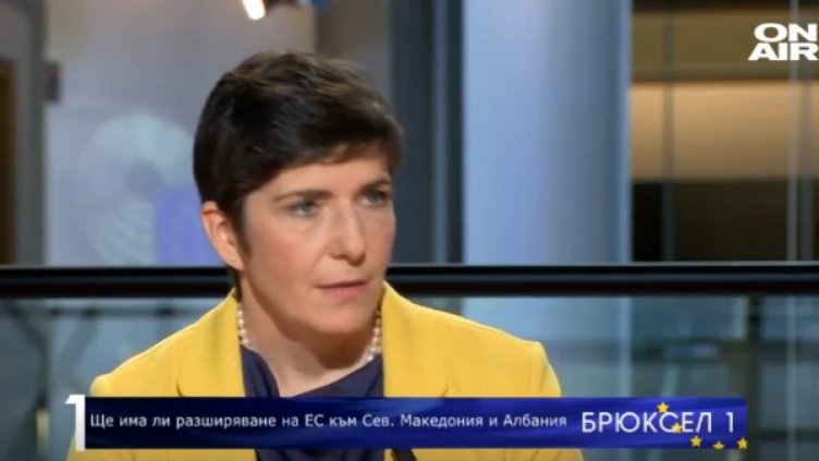 Снимка: Bulgaria ON AIR