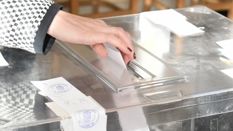 Снимка: архив, Булфото