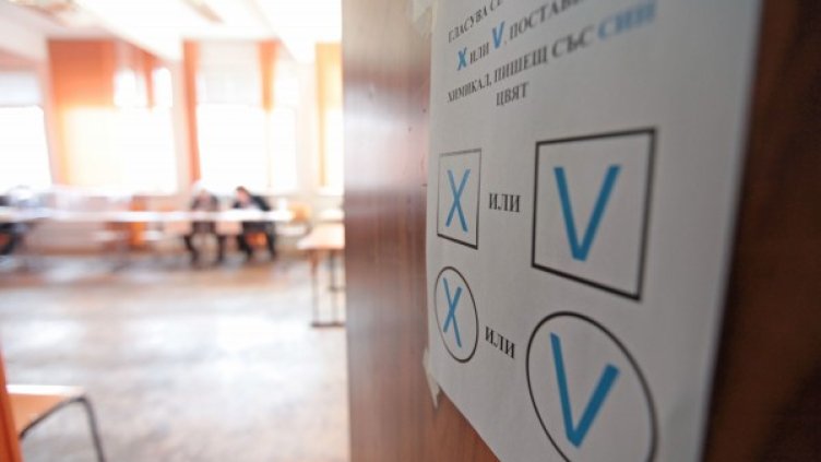 Снимка: Димитър Кьосемарлиев / Dnes.bg