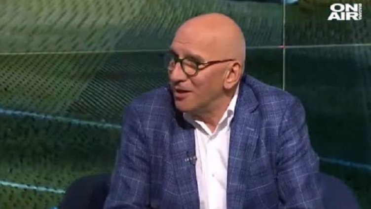 Снимка: Bulgaria ON AIR