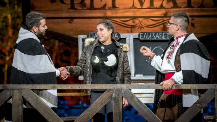 Снимка: Фермата