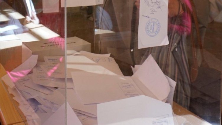 Архив: Булфото