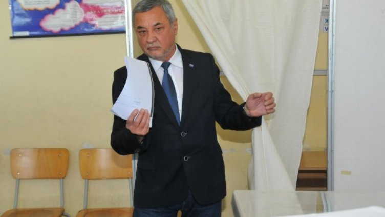 Архив: Булфото