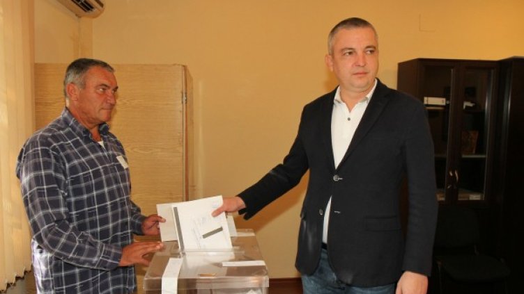 Снимка: Булфото