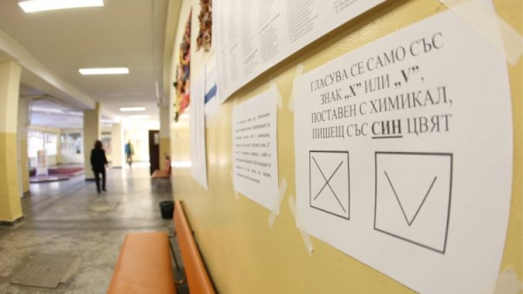 Снимка: Димитър Кьосемарлиев, Dnes.bg