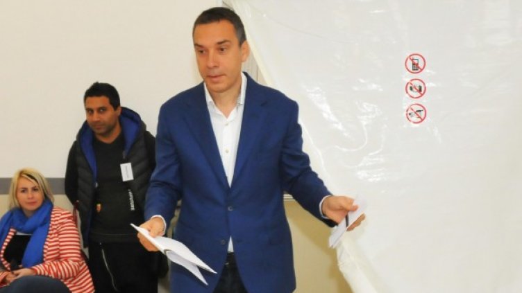 Снимка: архив, БулФото