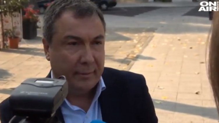 Кадър: Bulgaria ON AIR