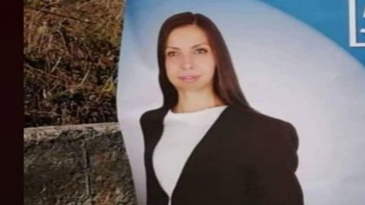 Кадър: Facebook