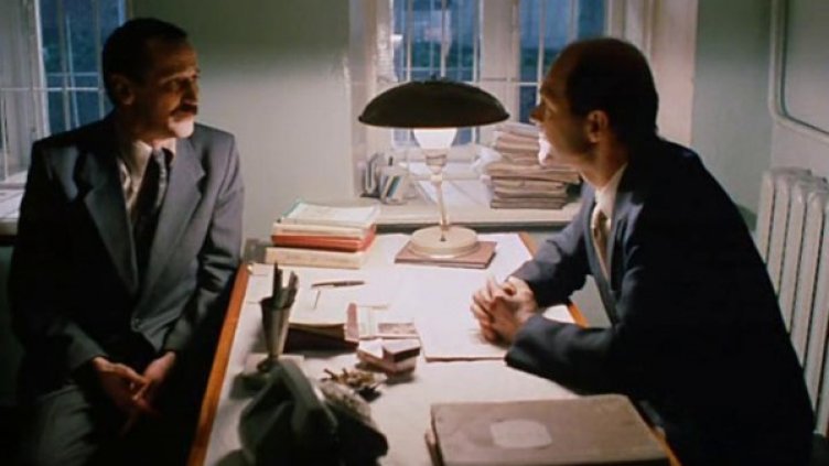 Снимка: Bulgaria ON AIR