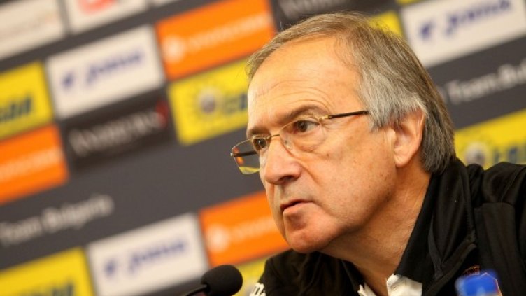 Снимка: Lap.bg