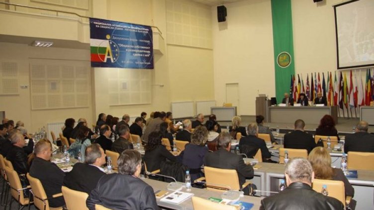 Снимка: Община Стара Загора