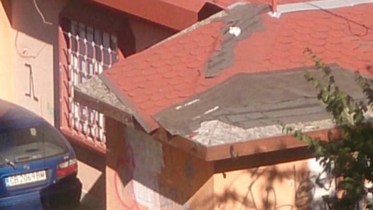 Снимка: Helpbook