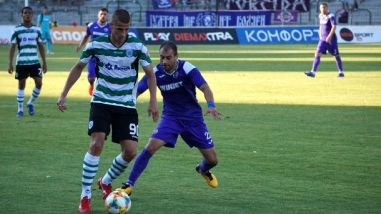 Снимка: Булфото