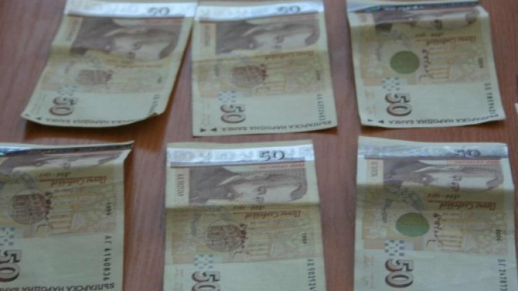 Снимка: архив, БулФото