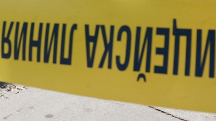 Архив: Булфото