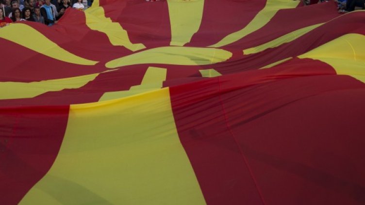 Снимка: архив, Reuters