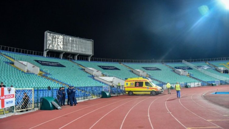 Снимка: Булфото