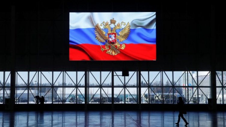 Снимка: Reuters