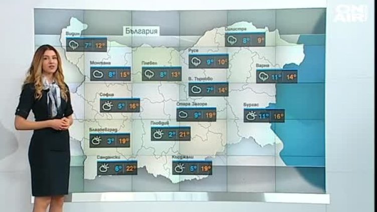 Хубавото време свърши, става по-студено