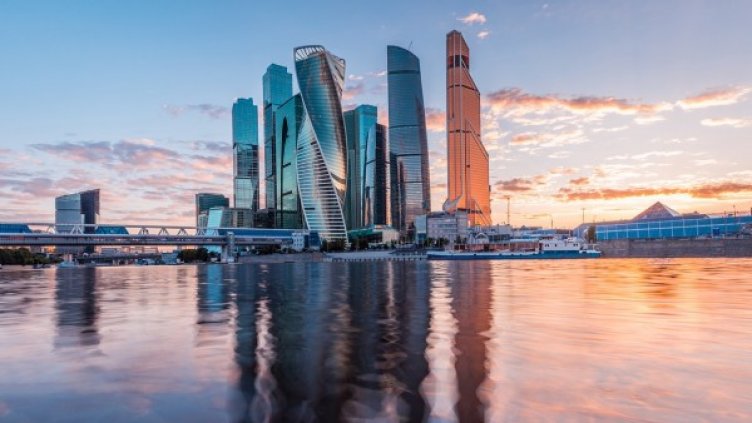 Снимка: Pixabay