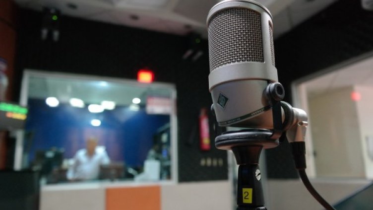 Снимка: Pixabay