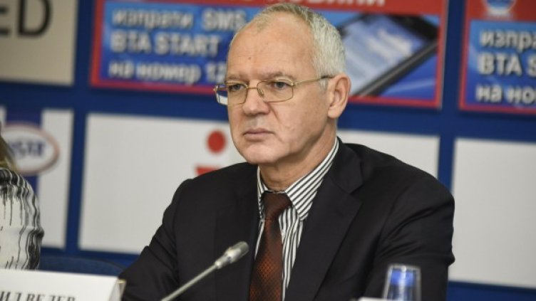 Снимка: Булфото архив