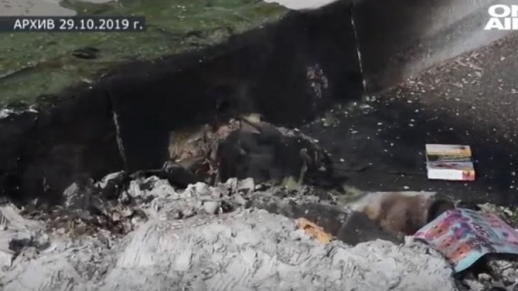 Снимка: Bulgaria ON AIR