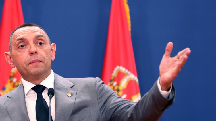 Снимка: БГНЕС/ EPA