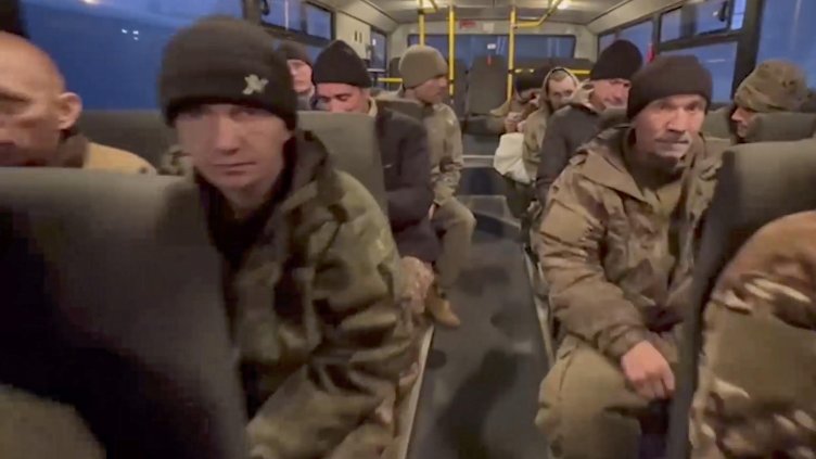 Снимка БГНЕС