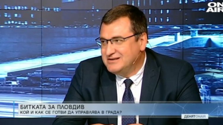 Снимка: Bulgaria ON AIR