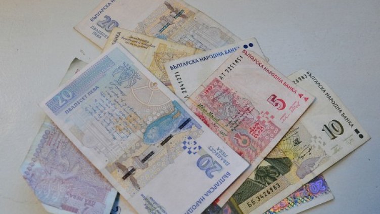 Снимка: Dnes.bg