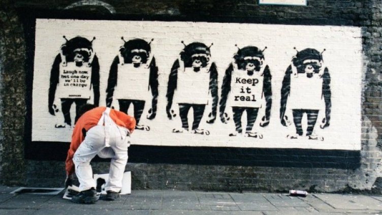 Снимка: Steve Lazarides