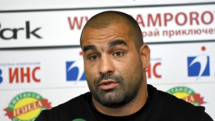 Снимка: Булфото