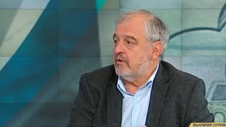 Снимка: Bulgaria ON AIR