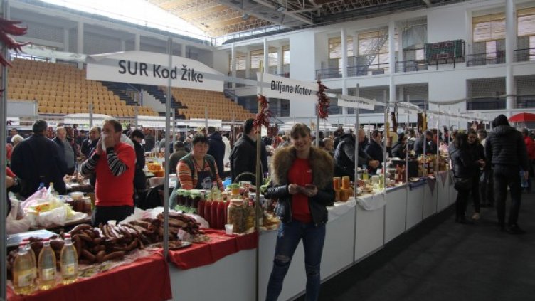 Снимка: Facebook