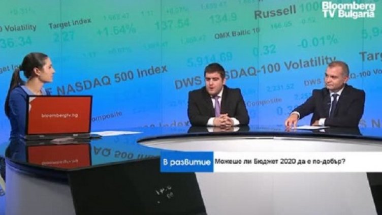 Снимка: Bloomberg TV Bulgaria