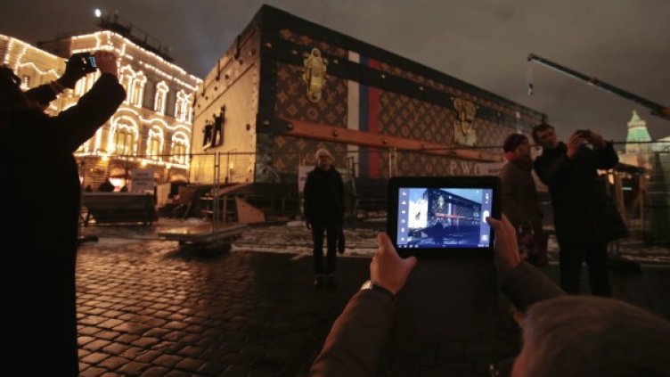 Снимка: архив, Reuters