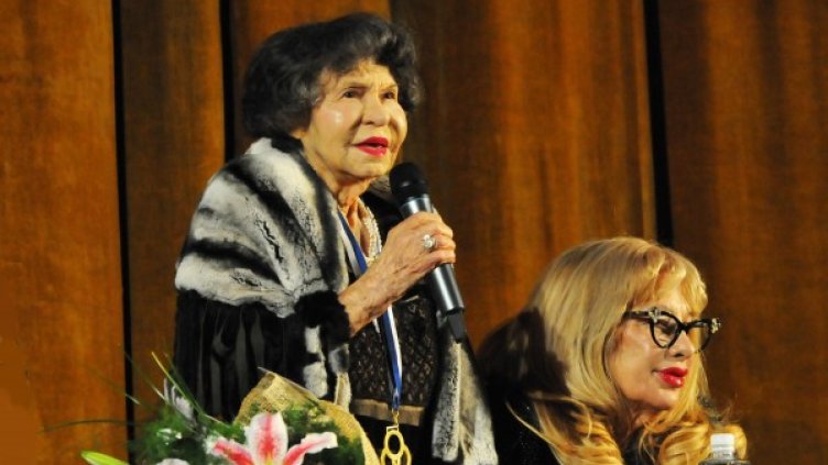 Снимка: Булфото