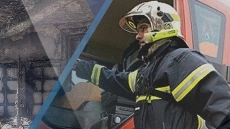 Снимка: Bulgaria ON AIR