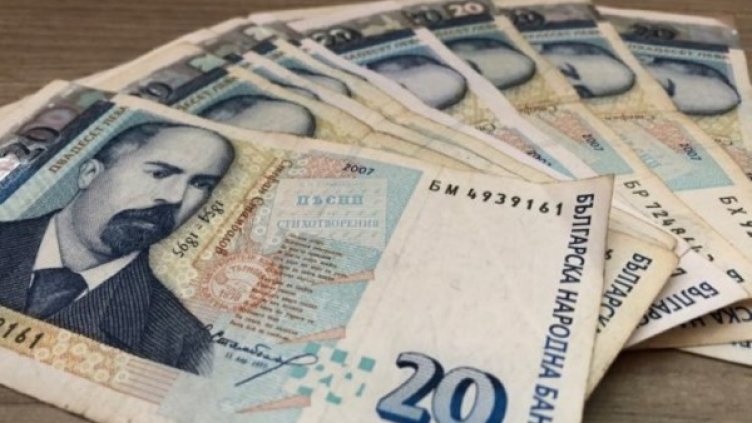 Снимка: Bulgaria ON AIR