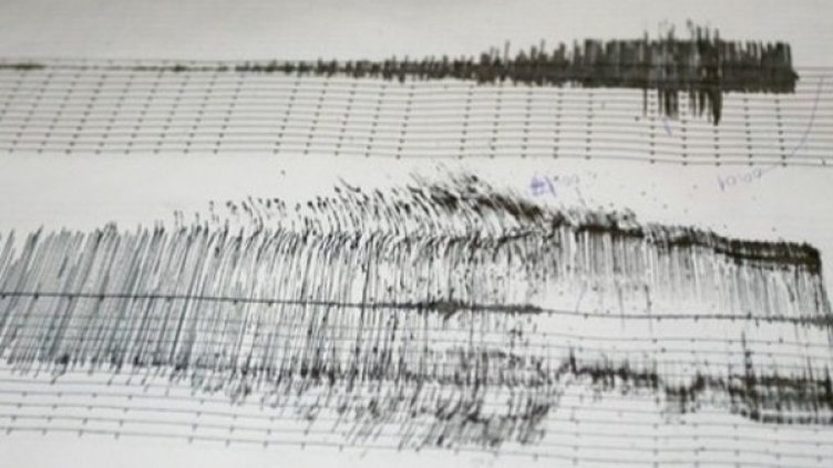 Снимка:  Reuters