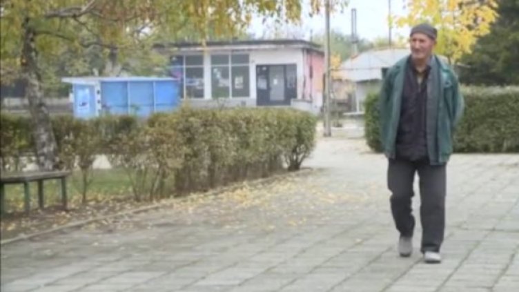 Снимка: Bulgaria ON AIR