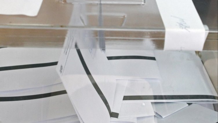 Снимка: архив, БТА