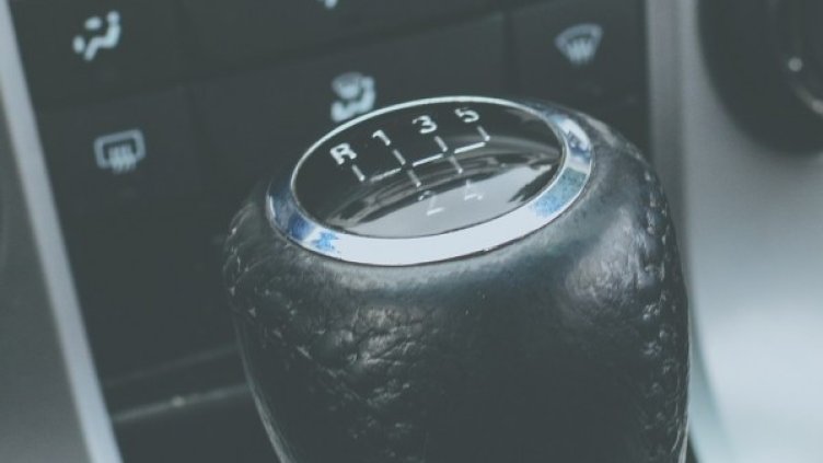 Снимка: Pixabay