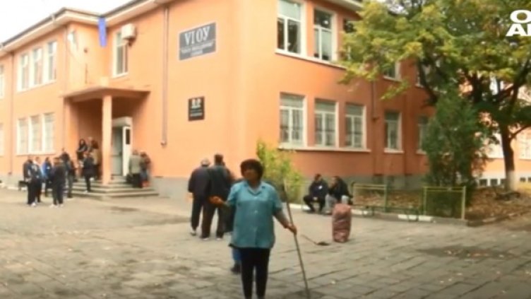 Снимка: Bulgaria ON AIR